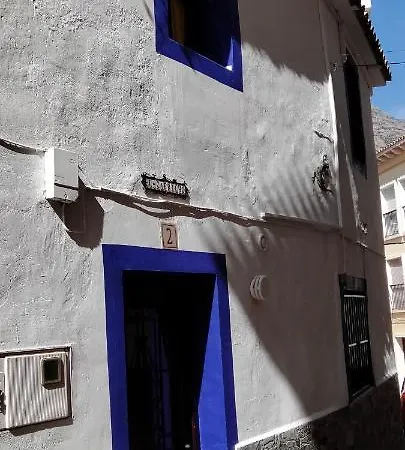 Benidorm El Capricho *